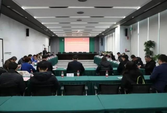 中國傳感器與物聯(lián)網(wǎng)產(chǎn)業(yè)聯(lián)盟能源專委會2023年第一次工作會議