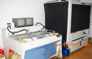 創(chuàng)彩設計印刷——洛陽專業(yè)廣告印刷與代理代辦服務專家