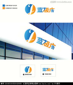 創意與技術的完美融合 匯圖網引領廣告公司logo設計與軟件開發新趨勢